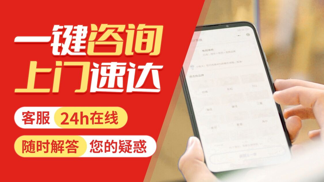 宝鸡德地氏锅炉(DEDIETRICH)关于我们